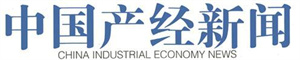 中国产经新闻
