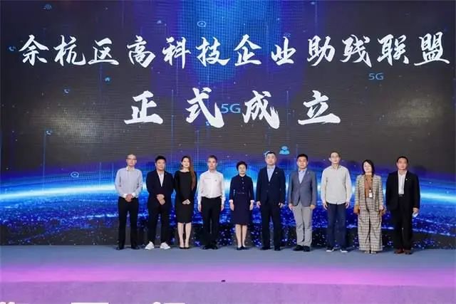 听力障碍康复专区