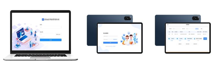 孤独症筛查系统-