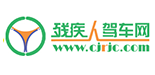 中国残疾人联合会官微