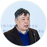许家成