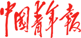 中国残疾人联合会官微