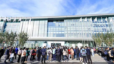 中国国际福祉博览会暨中国国际康复博览会
