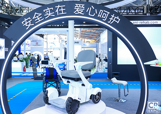 助行移动展区